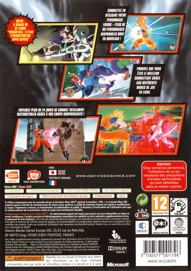 Dragon Ball Raging Blast 2 Dragon Ball Raging Blast 2 Cover. Dragon Ball Raging Blast 2