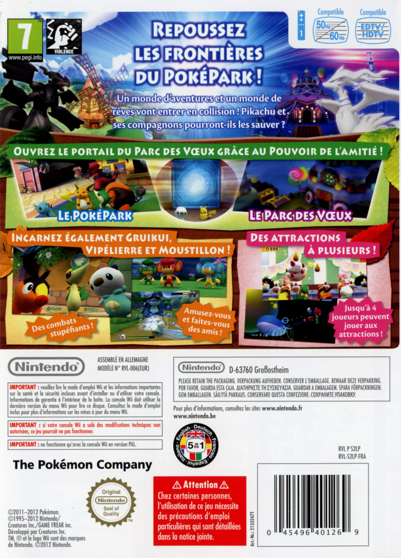 Pokepark Wii Cover