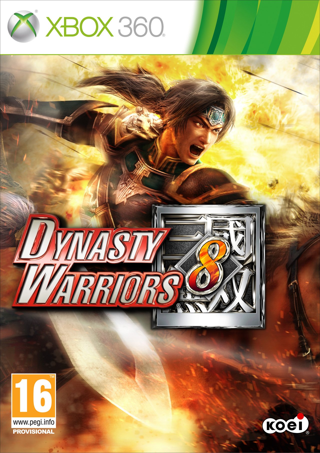 Dynasty Warriors 8  [XBOX 360] [MULTI]