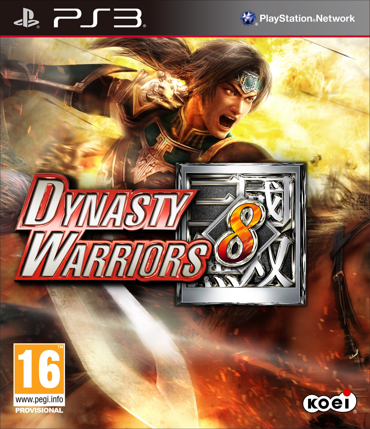 Dynasty Warriors 8 (2013) [MULTi-FR] [PS3]