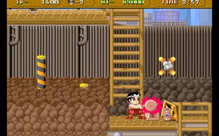 IREM Arcade Hits sur Mac