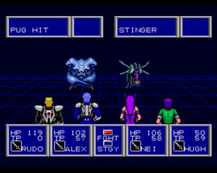 Phantasy Star fête ses 25 ans Phantasy Star fête ses 25 ans