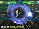 Dragon Ball Z : Budokai Tenkaichi Playstation 2