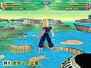 Dragon Ball Z : Budokai Tenkaichi Playstation 2