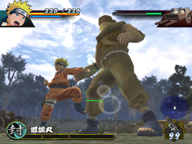 .com Naruto : Uzumaki naruto uzumaki chronicles 3 ps2. .com Naruto : Uzumaki