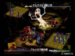 Un remake de Venus & Braves sur PSP