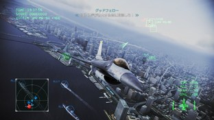 TGS 2013 : Screenshots et extrait d'Ace Combat Infinity TGS 2013 : Screenshots et extrait d'Ace Combat Infinity