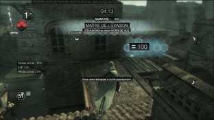 Test Assassin's Creed : Brotherhood PlayStation 3 - Screenshot 64