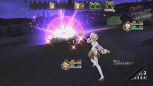 Atelier Escha & Logy : Alchemists Of The Dusk Sky : Les premières images Atelier Escha & Logy : Alchemists Of The Dusk Sky : Les premières images