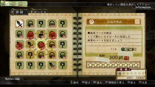 Atelier Escha & Logy : Alchemists Of The Dusk Sky : Les premières images Atelier Escha & Logy : Alchemists Of The Dusk Sky : Les premières images