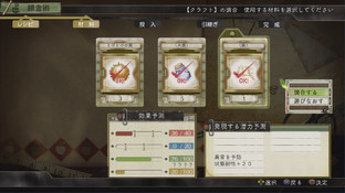Atelier Escha & Logy : Alchemists Of The Dusk Sky : Les premières images Atelier Escha & Logy : Alchemists Of The Dusk Sky : Les premières images
