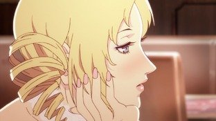 Catherine daté au Japon