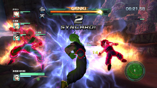 Images de Dragon Ball Z : Battle of Z Images de Dragon Ball Z : Battle of Z