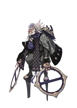 Images de Drakengard 3 Images de Drakengard 3