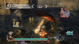 Images de Dynasty Warriors 6 : Empires