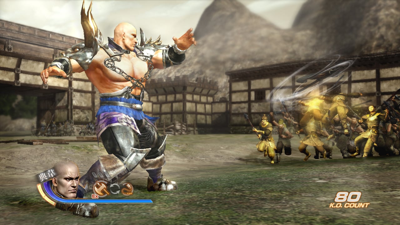 jeuxvideo.com Dynasty Warriors 7 - PlayStation 3 Image 171 sur 583