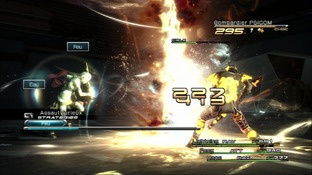 Final Fantasy XIII PlayStation 3