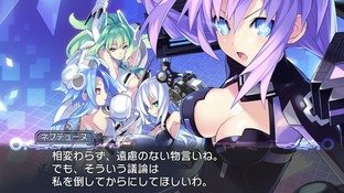 Images de Neptune Images de Neptune