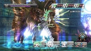 Images de Neptune Images de Neptune