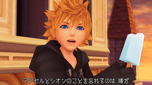 Kingdom Hearts 1.5 HD Remix s'illustre Kingdom Hearts 1.5 HD Remix s'illustre