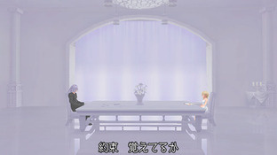 Kingdom Hearts 1.5 HD Remix s'illustre Kingdom Hearts 1.5 HD Remix s'illustre