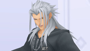 Kingdom Hearts 1.5 HD Remix s'illustre Kingdom Hearts 1.5 HD Remix s'illustre