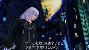 Kingdom Hearts 1.5 HD Remix s'illustre Kingdom Hearts 1.5 HD Remix s'illustre