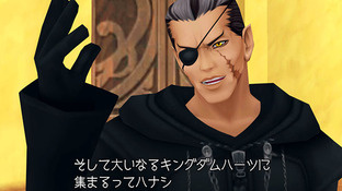 Kingdom Hearts 1.5 HD Remix s'illustre Kingdom Hearts 1.5 HD Remix s'illustre