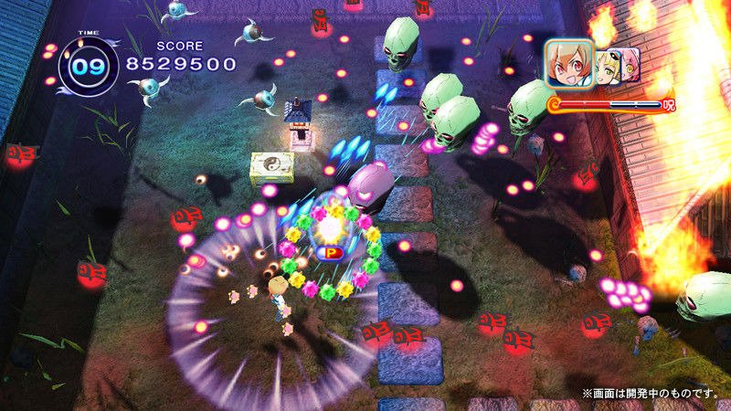 http://image.jeuxvideo.com/images/p3/m/a/mamoru-kun-meikai-katsugeki-wide-version-playstation-3-ps3-001.jpg