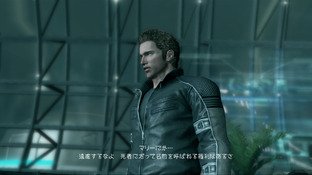 Images de Mindjack Images de Mindjack