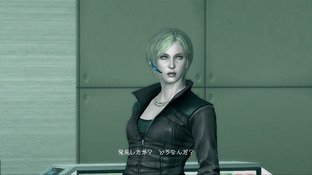 Images de Mindjack Images de Mindjack