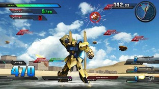 Images de Mobile Suit Gundam Extreme Vs.