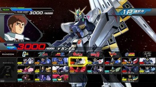 Images de Mobile Suit Gundam Extreme Vs.