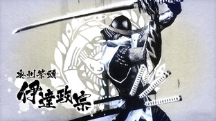 Premières images de Sengoku Basara 4 Premières images de Sengoku Basara 4