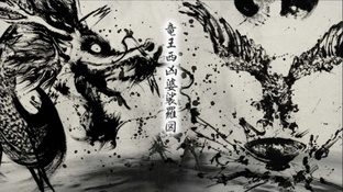 Premières images de Sengoku Basara 4 Premières images de Sengoku Basara 4
