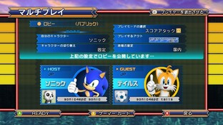 Images de Sonic the Hedgehog 4 : Episode II