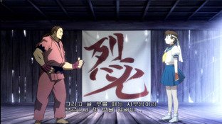 Images de Street Fighter IV