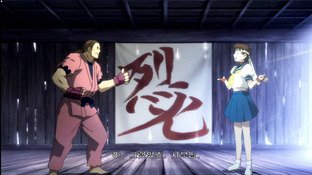 Images de Street Fighter IV