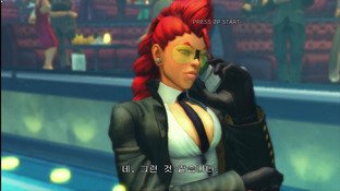 Images de Street Fighter IV