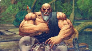 Images de Street Fighter IV
