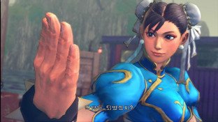 Images de Street Fighter IV