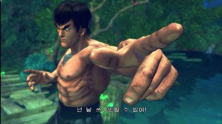 Images de Street Fighter IV