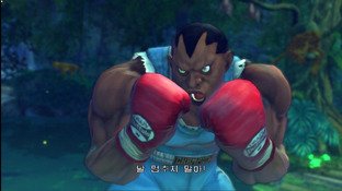 Images de Street Fighter IV
