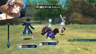 Images de Tales of Xillia