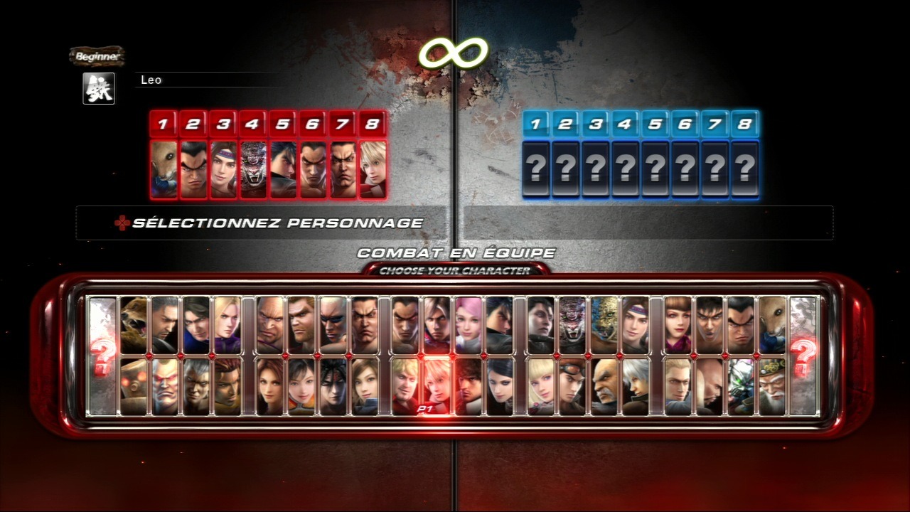 jeuxvideo.com Tekken 6 - PlayStation 3 Image 423 sur 554
