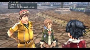 Images de The Legend of Heroes : Sen no Kiseki Images de The Legend of Heroes : Sen no Kiseki