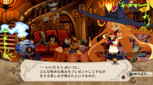 The Witch and the Hundred Knights s'illustre The Witch and the Hundred Knights s'illustre