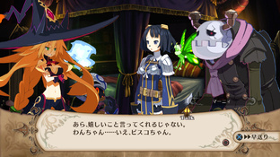 The Witch and the Hundred Knights s'illustre The Witch and the Hundred Knights s'illustre