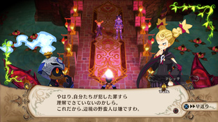 The Witch and the Hundred Knights s'illustre The Witch and the Hundred Knights s'illustre