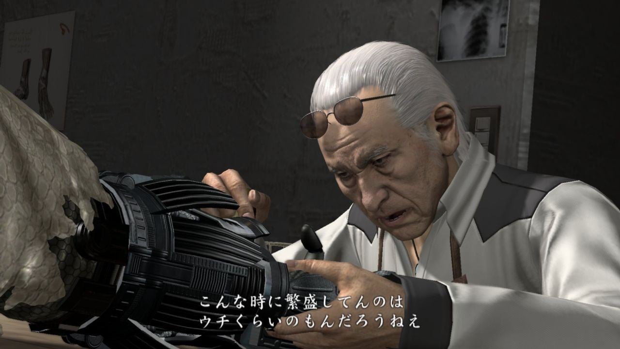 http://image.jeuxvideo.com/images/p3/y/a/yakuza-of-the-end-playstation-3-ps3-1305116028-307.jpg